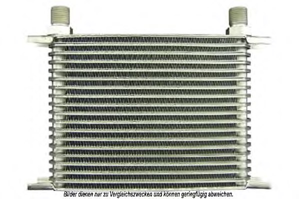 AKS DASIS 930068N Oil Cooler, engine oil